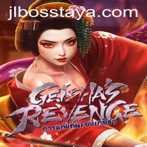 Unveiling GeishasRevenge: A Captivating Journey into Virtual Enchantment